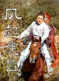 他的巨大挺进她的柔软深处