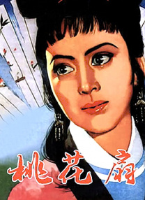 迷你小姐姐