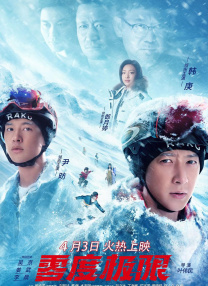 强捣蜜汁跪趴喘息h扶她gl
