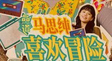 国产护士资源总站
