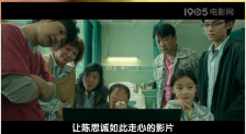 噼里啪啦国语电影大全