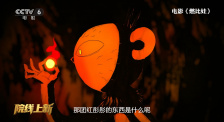 久草在线在线
