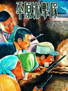 overflow免费观看完整版动漫