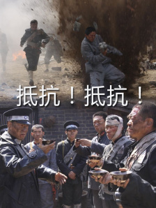 火淫忍者系列