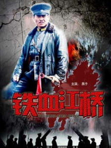 乳房情侣