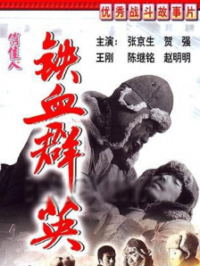 偷情老婆2