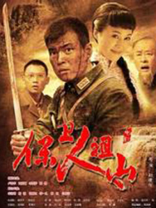 亚洲伊人久久大香线蕉啊