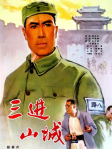 亚洲欧美国产一区二区三区