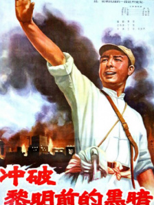 日本免费黄色电影