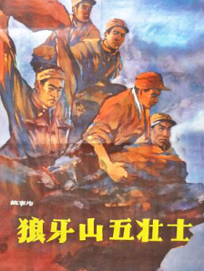 亚洲一区播放