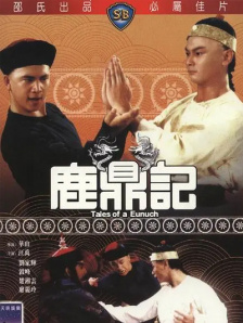 亚洲国产成人99精品激情在线