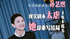 久久久女人