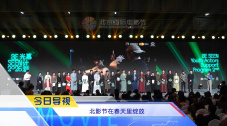 四虎最新紧急入口