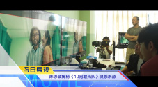 国产精品高清一区二区