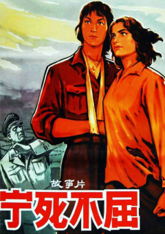 欧美日韩国产综合色视频一区二区