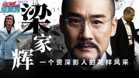 久久综合给合久久狠狠狠97色69