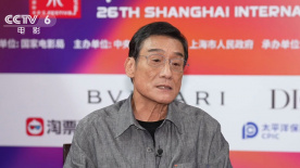 新妻黄泉第一集剧情