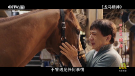 狠狠入ady亚洲精品经典电影