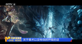 久久综合色婷婷