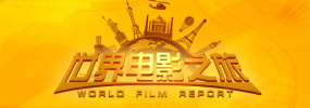 五月婷婷丁香在线视频