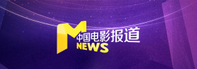 在线观看免费午夜大片