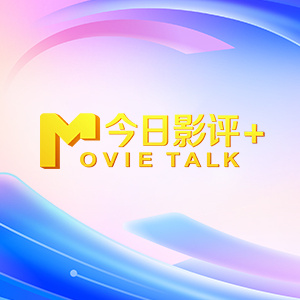 在线一级视频