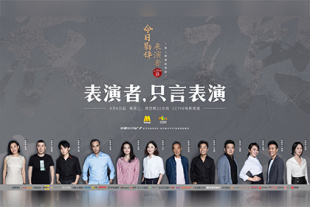 男人的天堂毛片