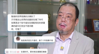 精品亚洲在线