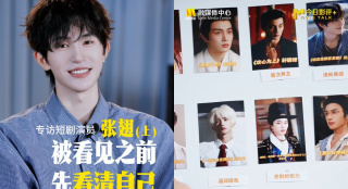 精品国产高清a毛片无毒不卡