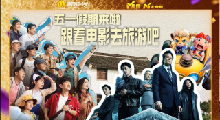 我老婆的妈妈