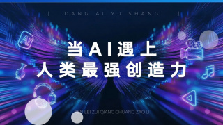一区二区三区鲁丝不卡麻豆