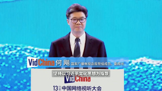 台湾佬中文综合