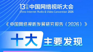 日韩h