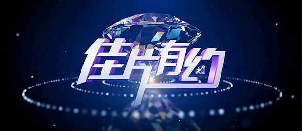纳粹女子亲卫队电影完整版