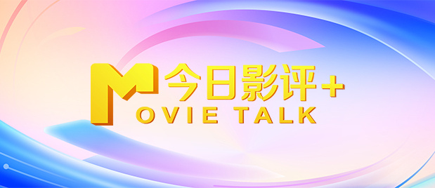 长途汽车上轮杆