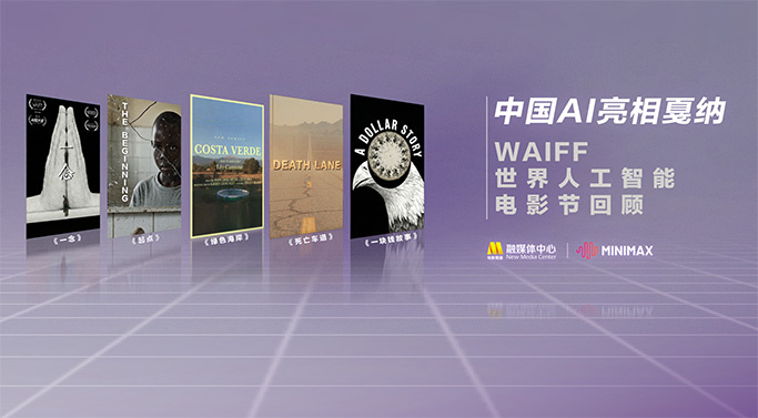 久久99色