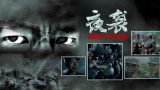 五月天丁香网