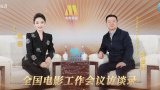 《幸福花园》动漫双男主